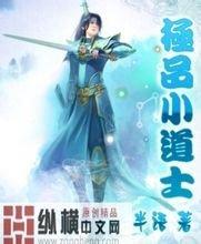 恩比德20+8小瓦格纳31+11 麦凯恩29分魔术胜76人